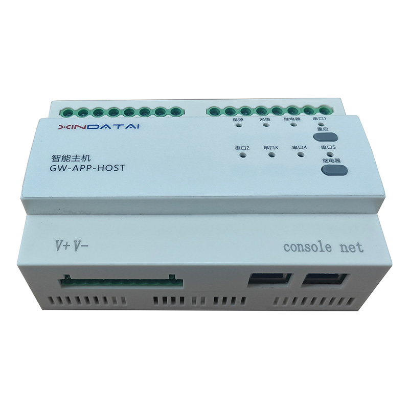 智能主机GW-APP-HOST