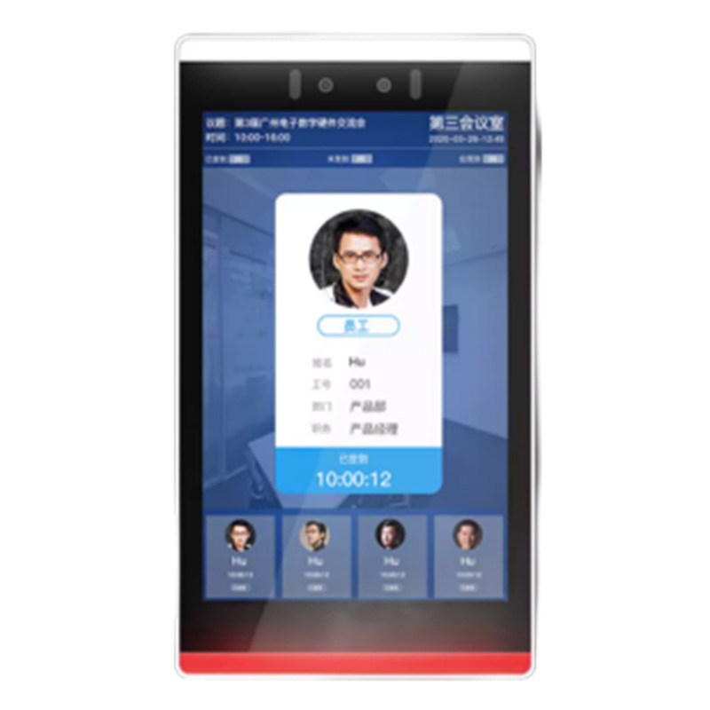 10寸人脸识别会议预约屏 DS-M100PFR-ETH