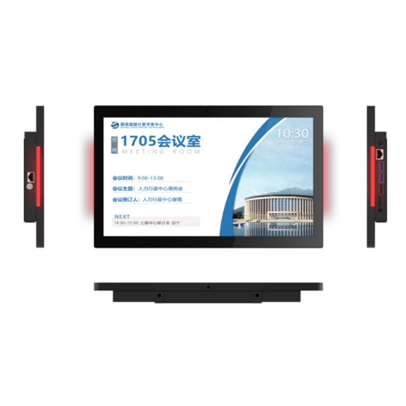 15.6寸会议预约屏 DS-M156P-ETH