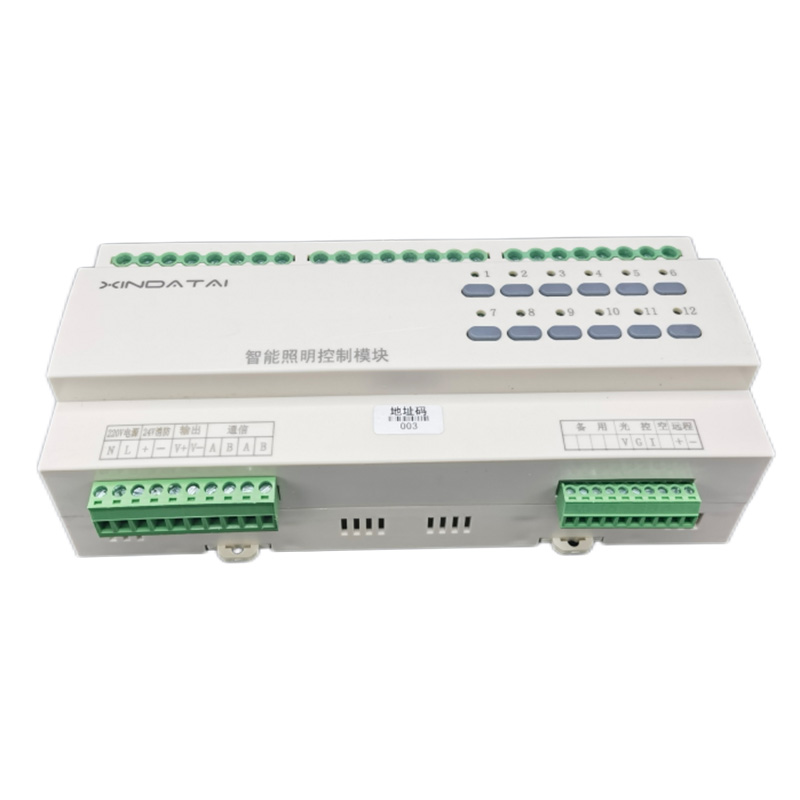 12路开关控制模块SC-SW-IO12